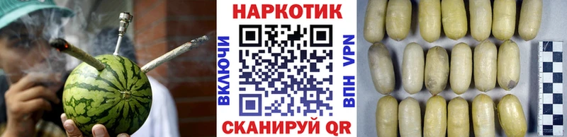 Наркошоп купить Cocaine  АМФ  Бошки Шишки  МЕФ  APVP  Тимашёвск