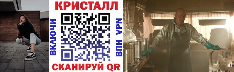 Купить где  Тимашёвск  АМФ Розовый 