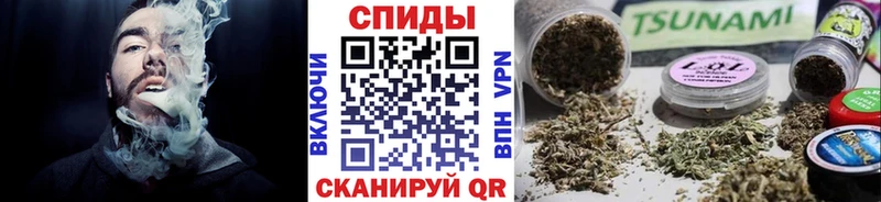 Купить  Тимашёвск  Бутират 1.4BDO 