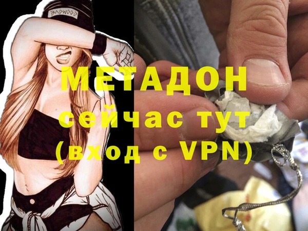скорость Елабуга