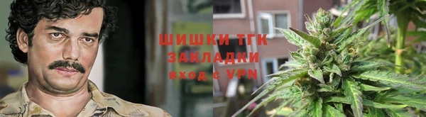 меф Заводоуковск
