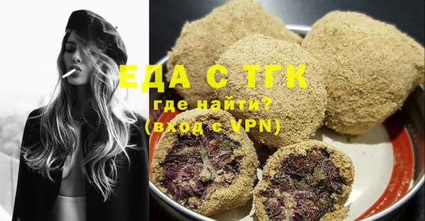скорость Елабуга