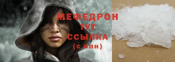 скорость Елабуга