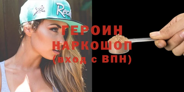 скорость Елабуга