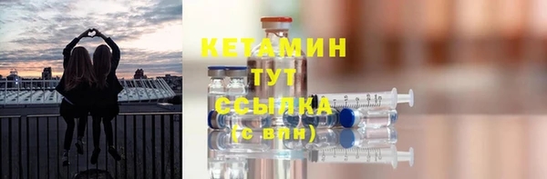 меф Заводоуковск