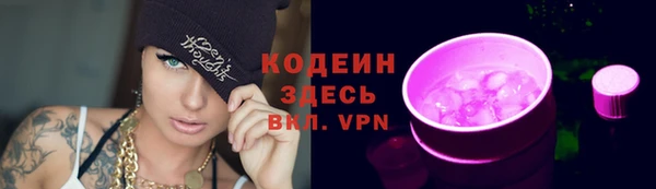 скорость mdpv Елизово