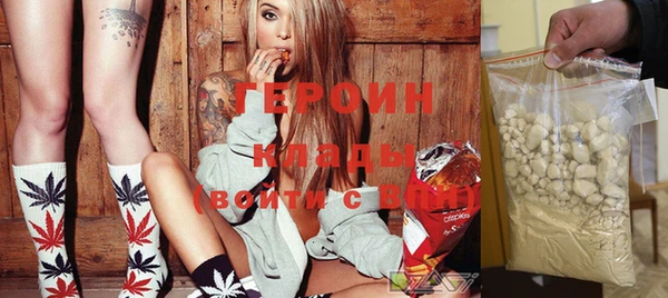 spice Ельня