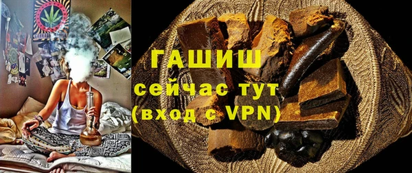 скорость mdpv Елизово