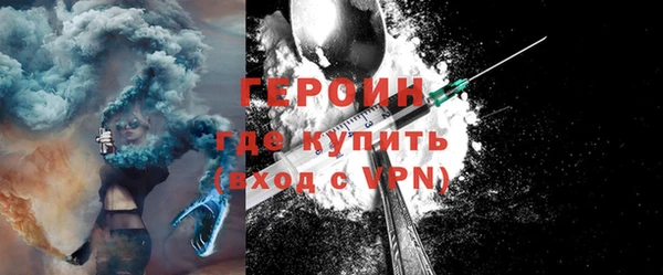 скорость mdpv Елизово