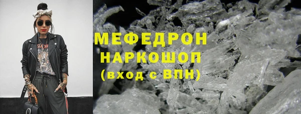 скорость Елабуга